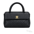 Chanel Bag | Urban Essentials Small Shopping Bag (East-West Baguette Tote) – Black light (Grained calfskin leather with gold-tone hardware)