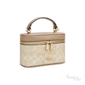 Coach Rainer Crossbody Bag 18 – Beige - View 2