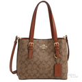 Coach Bag | Mollie Tote 25 (Crossbody Tote Bag) – Khaki Brown (Signature Canvas with Saddle Brown leather trim)