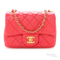 Chanel Mini Pearl Crush Quilted Lambskin Flap Bag – Red - View 1
