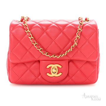 Chanel Mini Pearl Crush Quilted Lambskin Flap Bag – Red - View 1